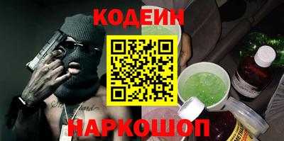 прущая мука Малгобек