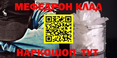 прущая мука Малгобек