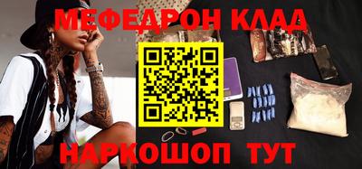 прущая мука Малгобек