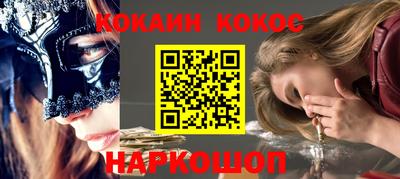 прущая мука Малгобек