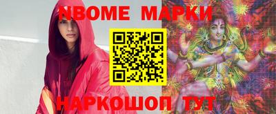 прущая мука Малгобек