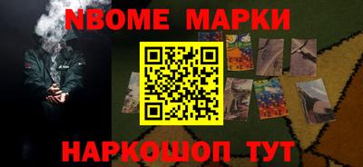 прущая мука Малгобек