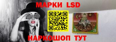тгк Малоярославец