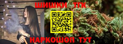 МДМА Мариинск
