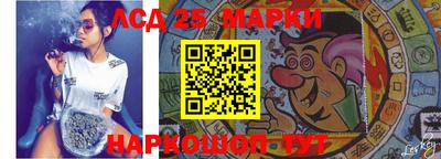 прущая мука Малгобек