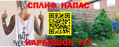 МДМА Мариинск