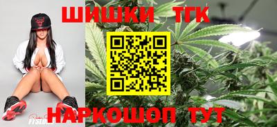 тгк Малоярославец