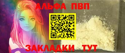 тгк Малоярославец