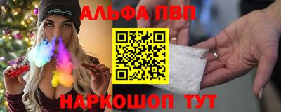 прущая мука Малгобек