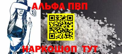 МДМА Мариинск