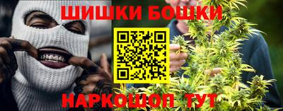 прущая мука Малгобек