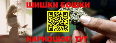 тгк Малоярославец