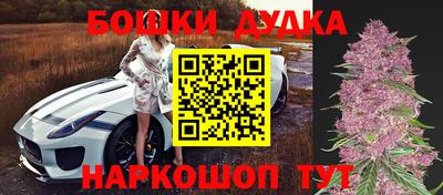 прущая мука Малгобек