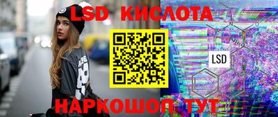 тгк Малоярославец