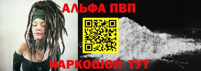 прущая мука Малгобек