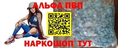 МДМА Мариинск