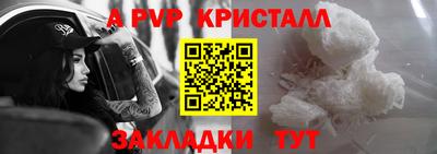 тгк Малоярославец