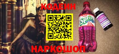 МДМА Мариинск