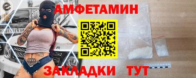 тгк Малоярославец