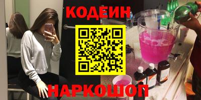 МДМА Мариинск