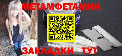 тгк Малоярославец