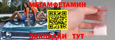 прущая мука Малгобек