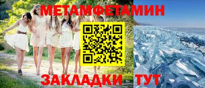 тгк Малоярославец