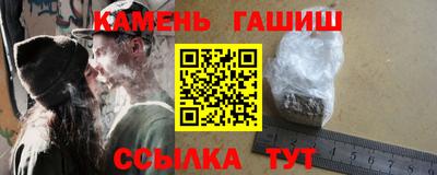 МДМА Мариинск