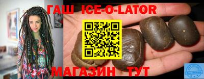 прущая мука Малгобек