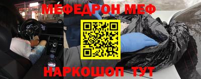 тгк Малоярославец